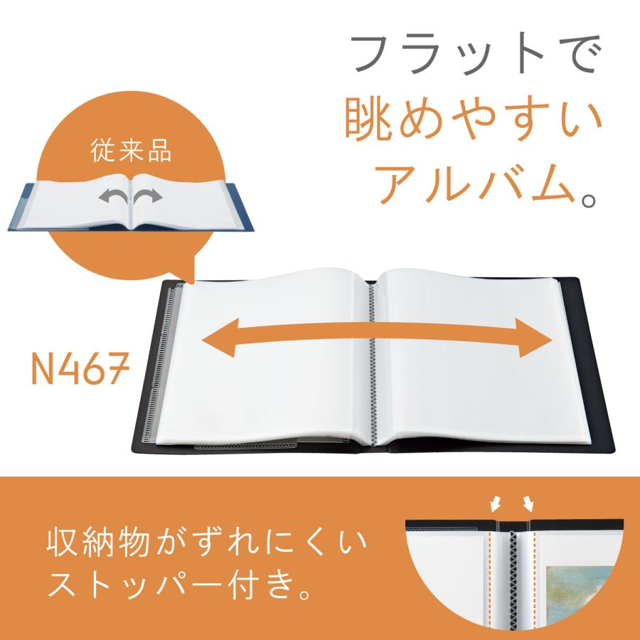 【欠品中：4月下旬入荷予定】リヒトラブ Colell ポストカードアルバム A6 ブラック N-467-24 | LIHIT LAB. | 03