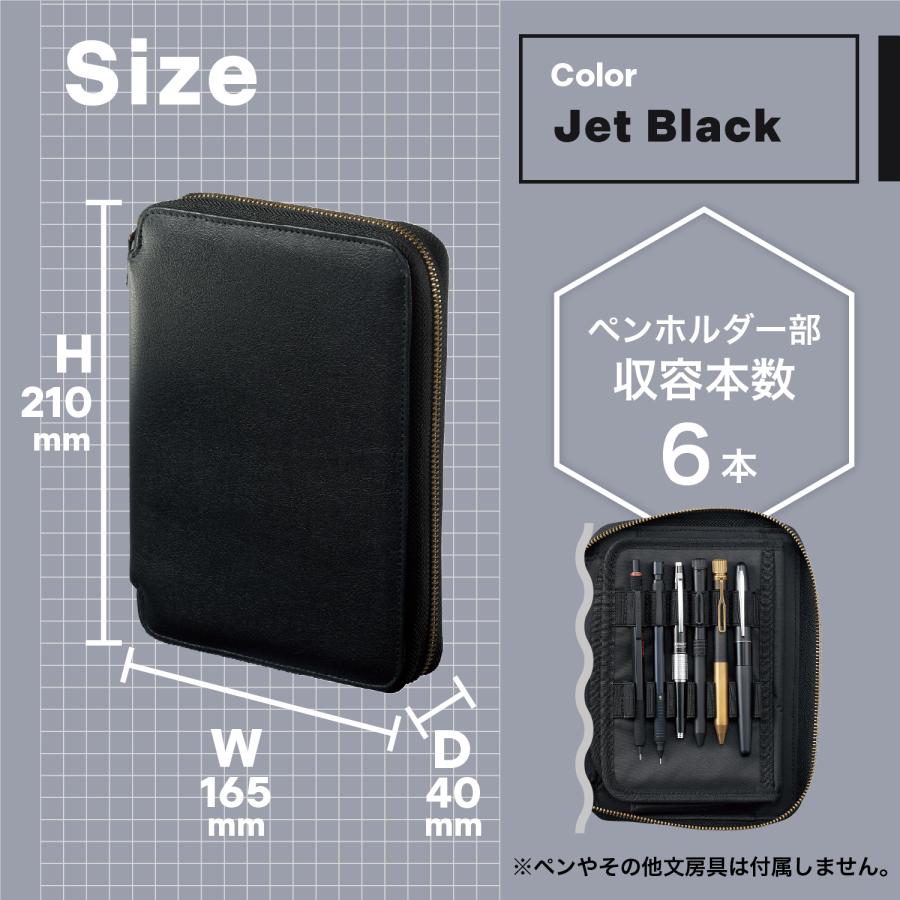 リヒトラブ XCOA スタンドブックペンケース ジェットブラック A-3803-24 | LIHIT LAB. | 06