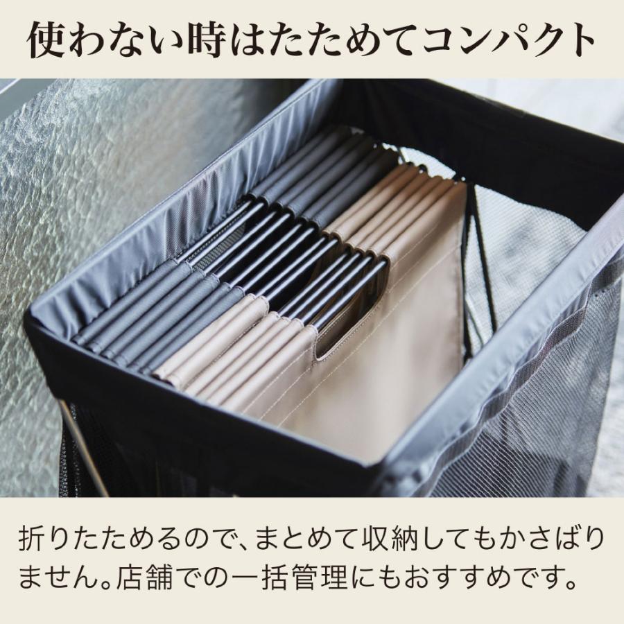 キングジム KINGJIM サイドバッグスタンドミニTPベ−ジュ BGS50TP-BE | KING JIM | 05