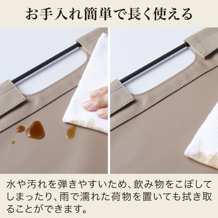 キングジム KINGJIM サイドバッグスタンドTP黒 BGS100TP-BK | KING JIM | 04