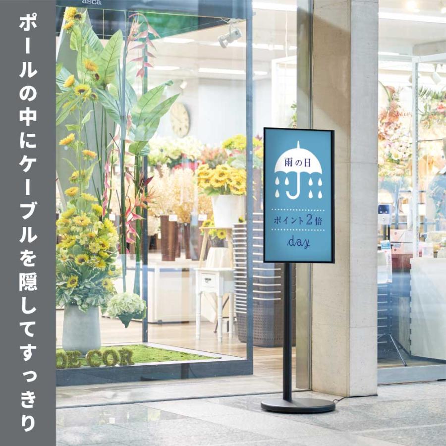 キングジム KINGJIM モニタ−スタンド(キャスタ−付き) FMN110-BK | KING JIM | 03