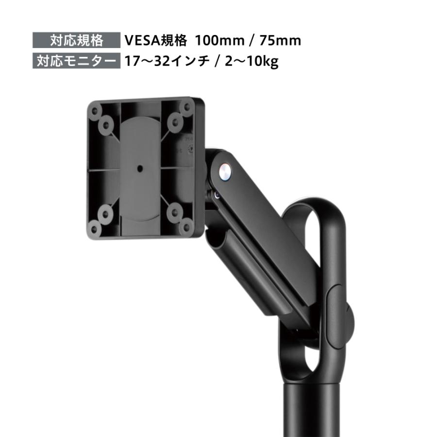 キングジム KINGJIM モニタ−スタンド(キャスタ−付き) FMN110-BK | KING JIM | 08