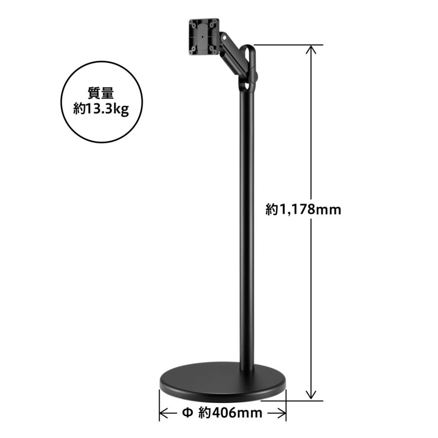 キングジム KINGJIM モニタ−スタンド(キャスタ−付き) FMN110-BK | KING JIM | 09