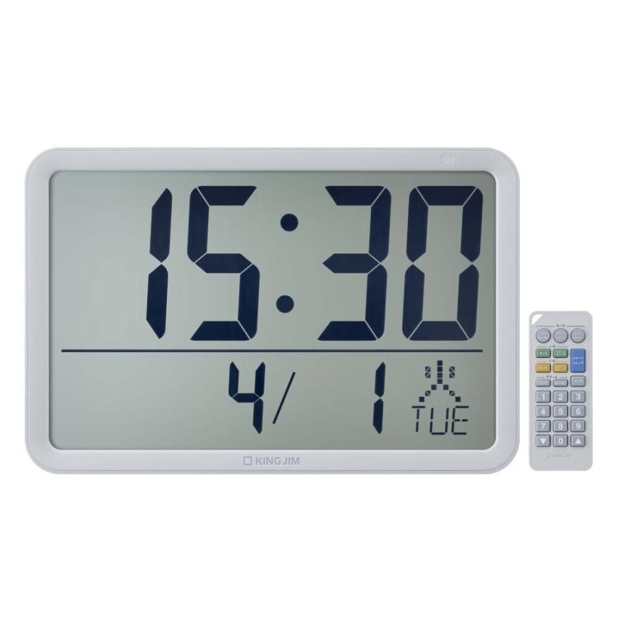 キングジム kingjim ザラ−ジ リモコン付きダブルクロックタイマー LG DTC-002-LG | KING JIM | 09