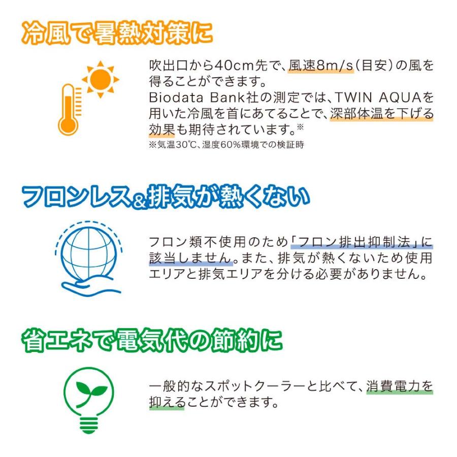 キングジム kingjim 排気が熱くないポ−タブルスポットク−ラ− PSC10 | KING JIM | 03