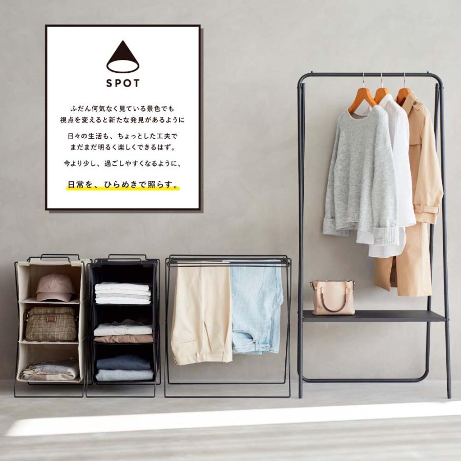 キングジム kingjim たためるハンガ−ラック クロ KSP006-BK | KING JIM | 01