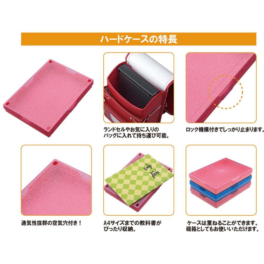 呉竹 KURETAKE 書道用品セット クリアピンク ラメ | 呉竹 | 01