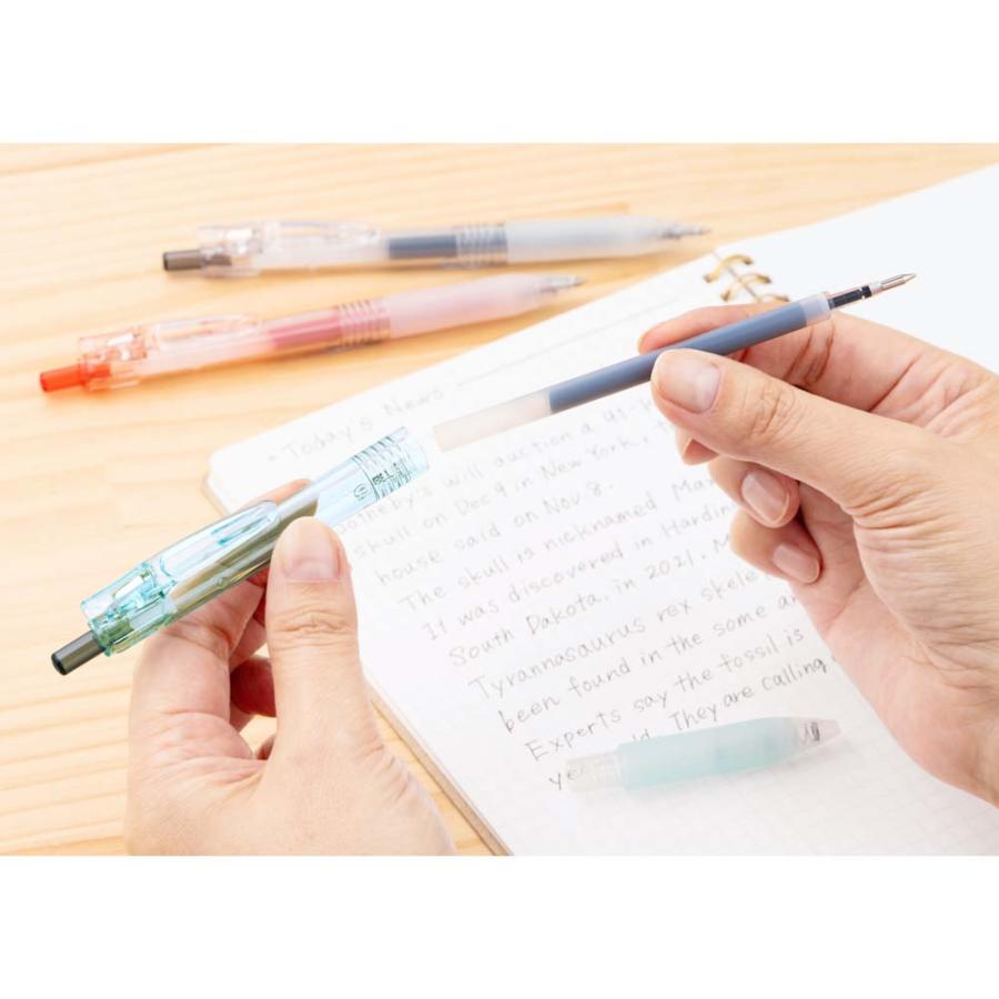 ゼブラ ZEBRA バイオチューブ搭載 サラサクリップ オーシャンブルーグリーン 黒インク 10本セット BI-JJ15-OBG | サラサ | 02