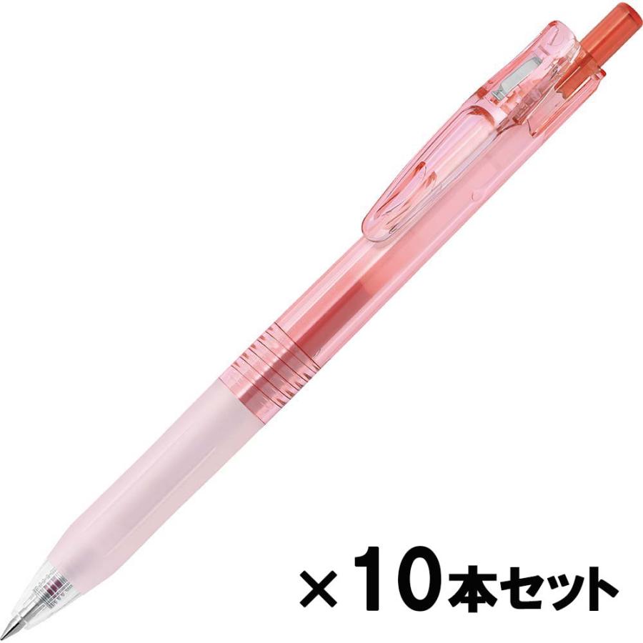 ゼブラ ZEBRA バイオチューブ搭載 サラサクリップ サンライズコーラル  赤インク 10本セット BI-JJ15-SC | サラサ