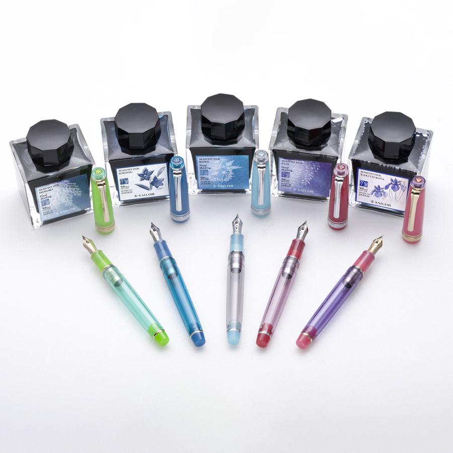 セーラー万年筆 SAILOR 万葉ペン＃2 Grass 草 F 102558260 | セーラー万年筆 | 02