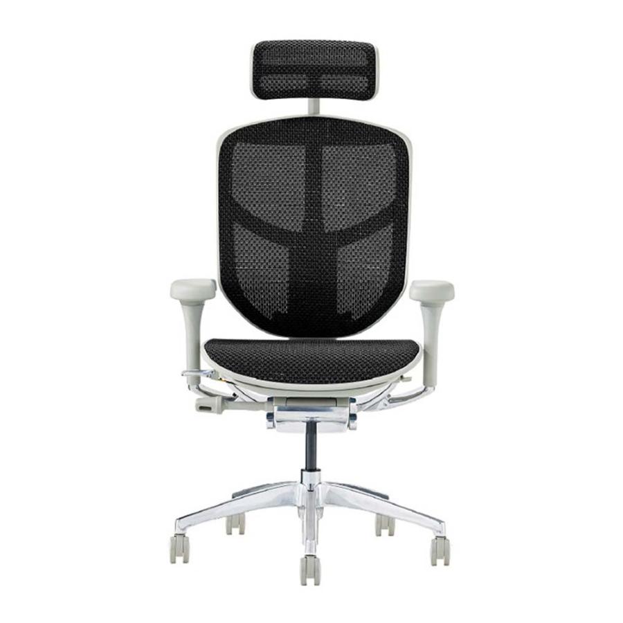 関家具 エルゴヒューマン エンジョイ2 ハイタイプ グレーフレーム EJ2-HAM-GF-BK ブラック 389597 | 関家具