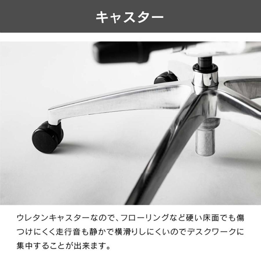 関家具 エルゴヒューマン エンジョイ2 ハイタイプ グレーフレーム EJ2-HAM-GF-BK ブラック 389597 | 関家具 | 11