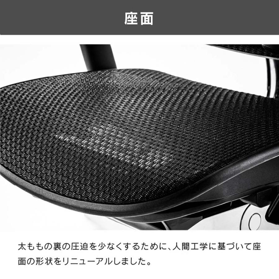 関家具 エルゴヒューマン エンジョイ2 ハイタイプ グレーフレーム EJ2-HAM-GF-WH ホワイト 389598 | 関家具 | 05