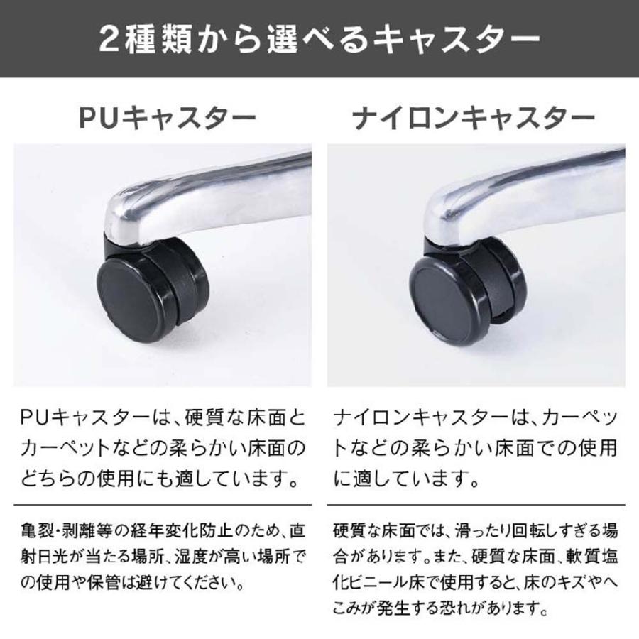 関家具 エルゴヒューマン プロ2 オットマン グレーフレーム EHP2-LPL-DR-GF-GN グリーン 445405 | 関家具 | 12