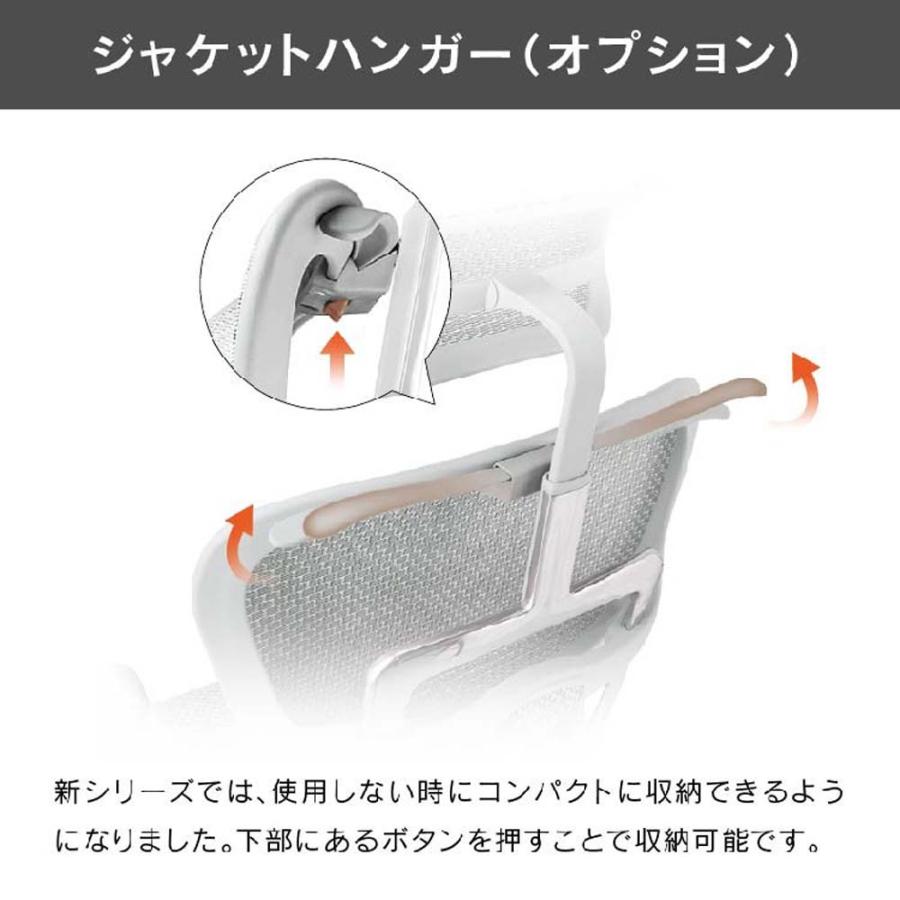 関家具 エルゴヒューマン プロ2 ハイタイプ グレーフレーム EHP2-HAM-DR-GF-RD レッド 445413 | 関家具 | 14