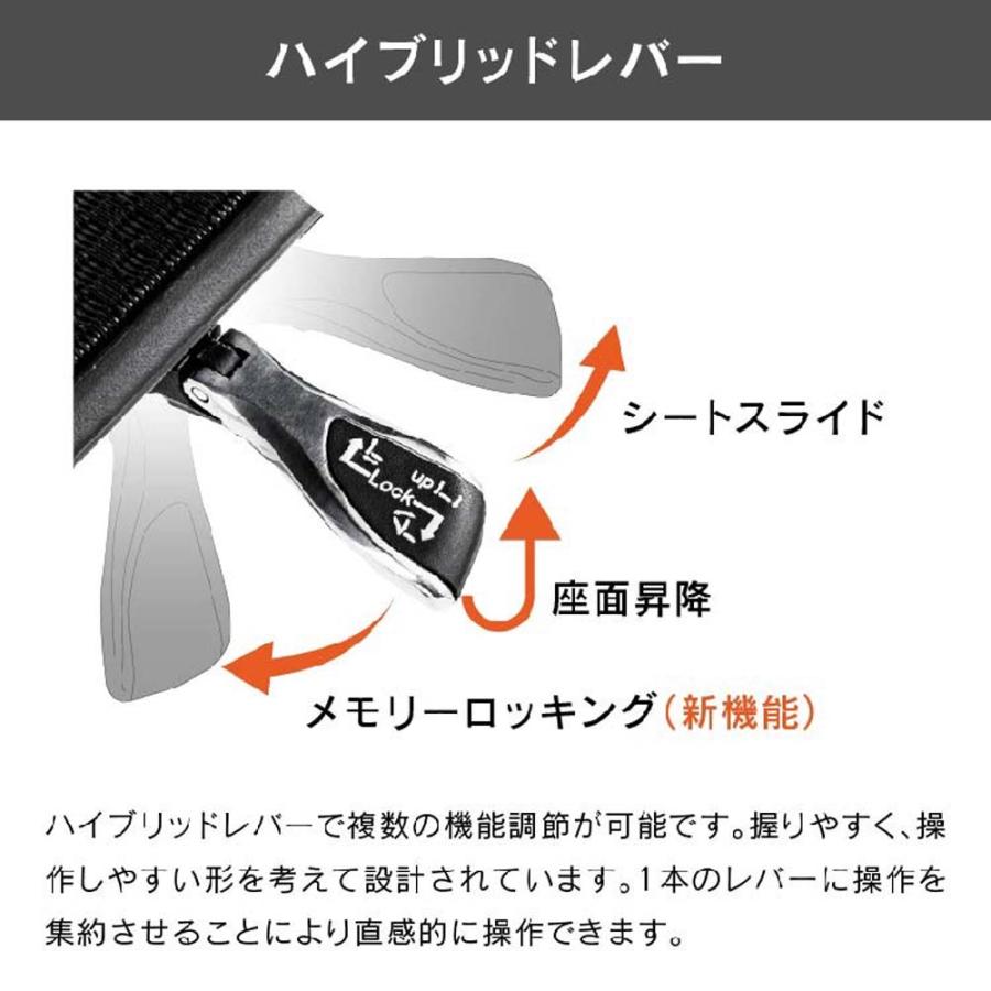 関家具 エルゴヒューマン プロ2 ハイタイプ グレーフレーム EHP2-HAM-DR-GF-RD レッド 445413 | 関家具 | 04