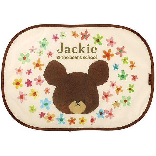 スケーター 貼り付くサンシェード くまのがっこう CHSS1 | ブランド登録なし