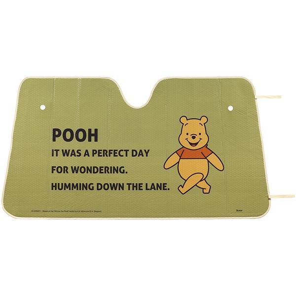 スケーター サンシェード くまのプーさん CSUS1 | ブランド登録なし