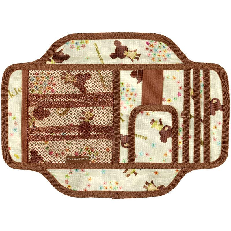 スケーター サンバイザーポケット くまのがっこう CSVP1 | ブランド登録なし