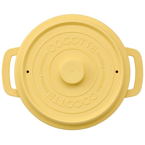 スケーター Skater ココット風電子レンジ用鍋　くすみイエロー MWCP2 | スケーター | 02