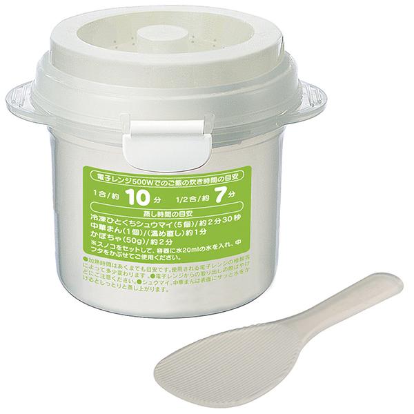 スケーター Skater ご飯メーカー　ベーシック０９ UDG1 | スケーター