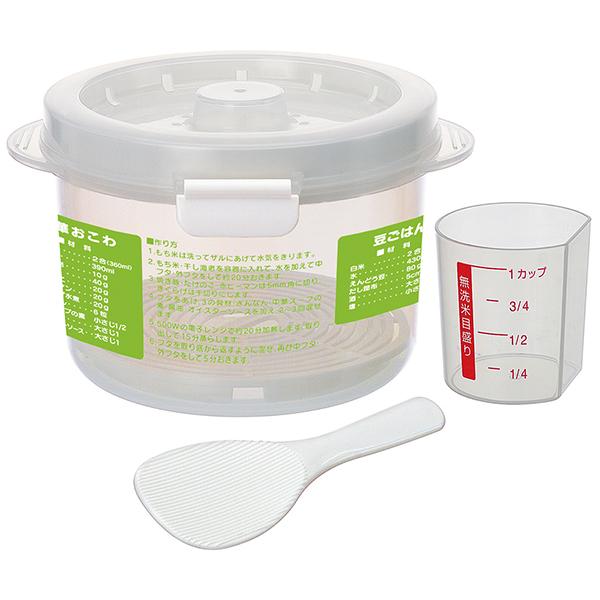 スケーター Skater ご飯調理容器２合炊き　ベーシック０９ UDG2 | スケーター