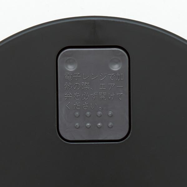 スケーター Skater 電子レンジふっくらホカホカおひつ１．５合　ブラック MWOH1 | スケーター | 02