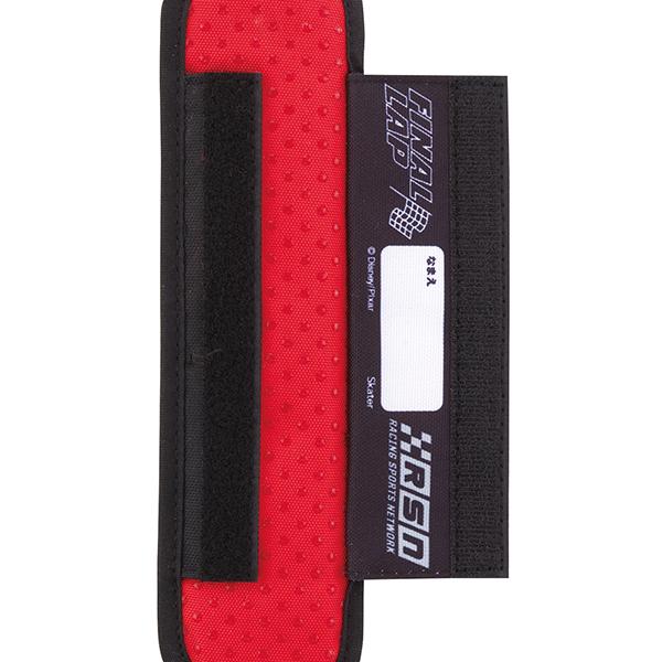 スケーター Skater 水筒ショルダーベルトカバー カーズ 23 LSVC1 | スケーター | 02