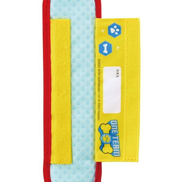 スケーター Skater 水筒ショルダーベルトカバー パウ・パトロール 23 LSVC1 | スケーター | 02