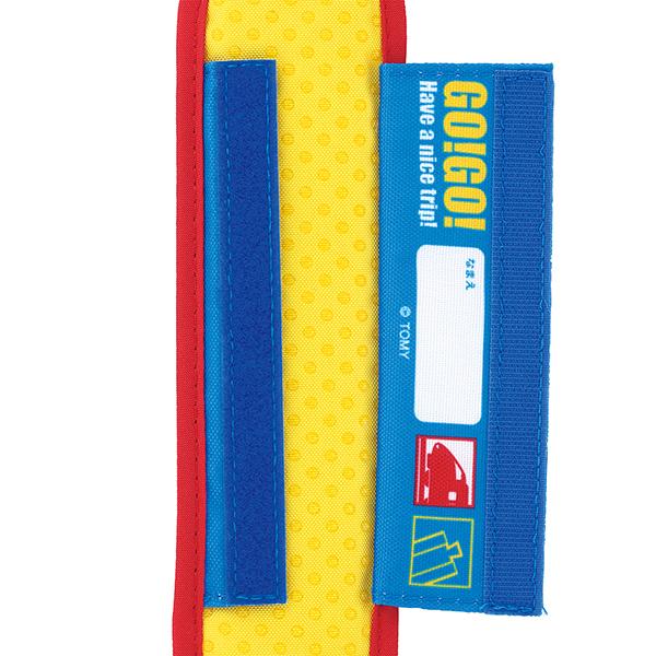 スケーター Skater 水筒ショルダーベルトカバー プラレール 23 LSVC1 | スケーター | 02