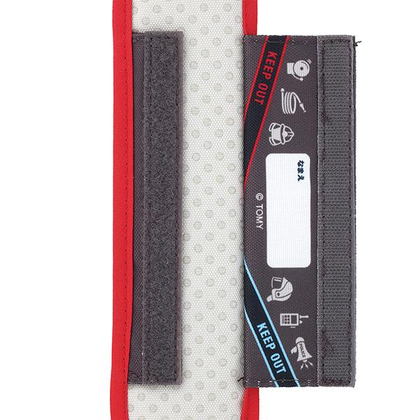 スケーター Skater 水筒ショルダーベルトカバー トミカ 23 LSVC1 | スケーター | 02