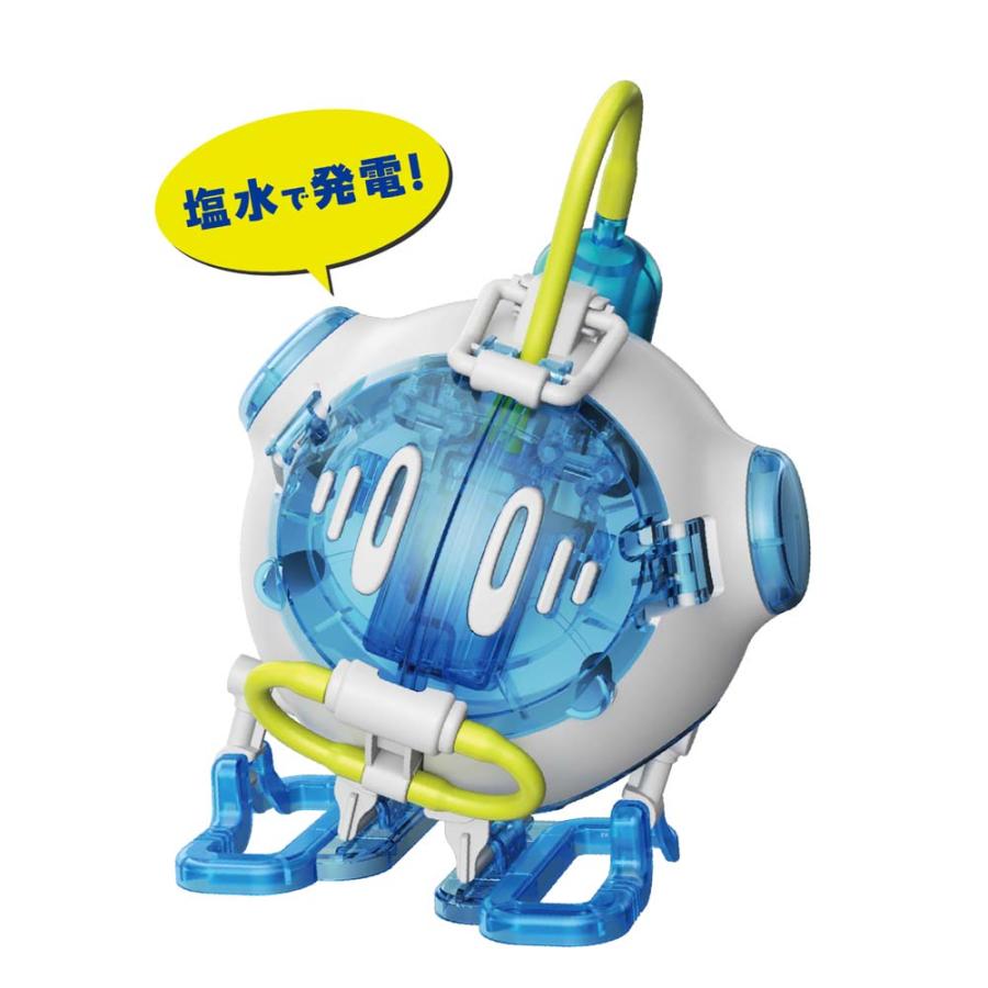 EKジャパン イーケイジャパン 燃料電池しおまる JS-7910 | ブランド登録なし