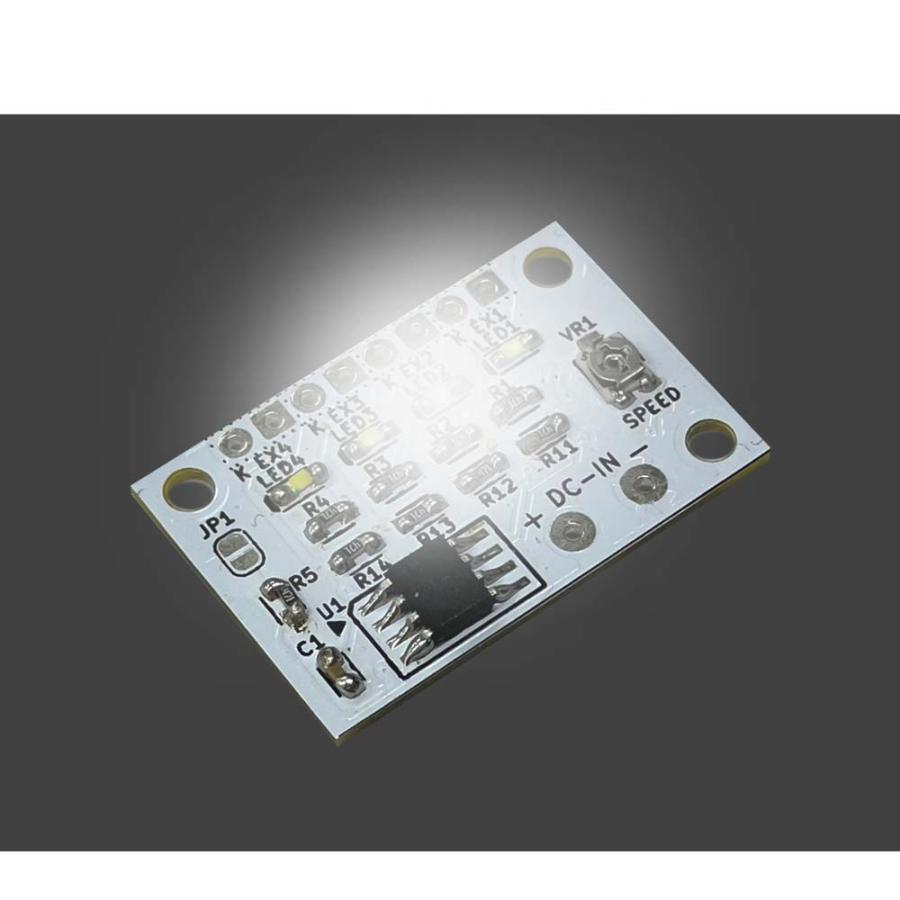 EKジャパン イーケイジャパン チップLED順送り点滅キット LK-ST9 | ブランド登録なし