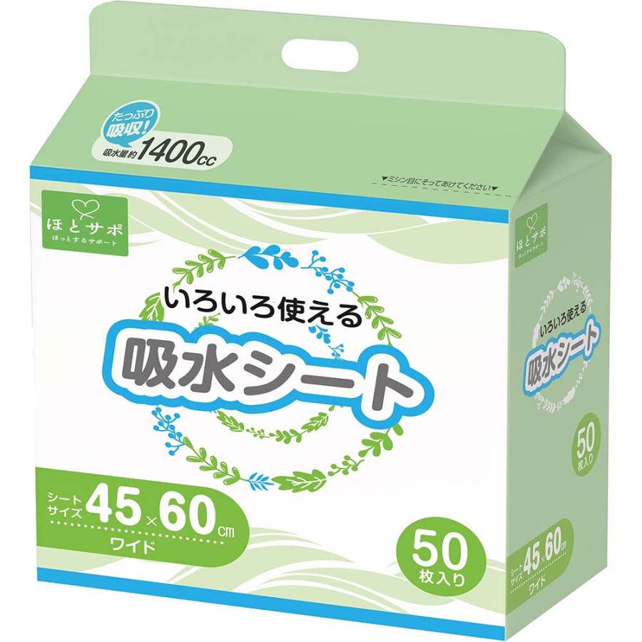 ヒメプラ himepla MISM ミズム ミズムジャパン 吸水シート45×60cm ワイド50枚 シート | ブランド登録なし