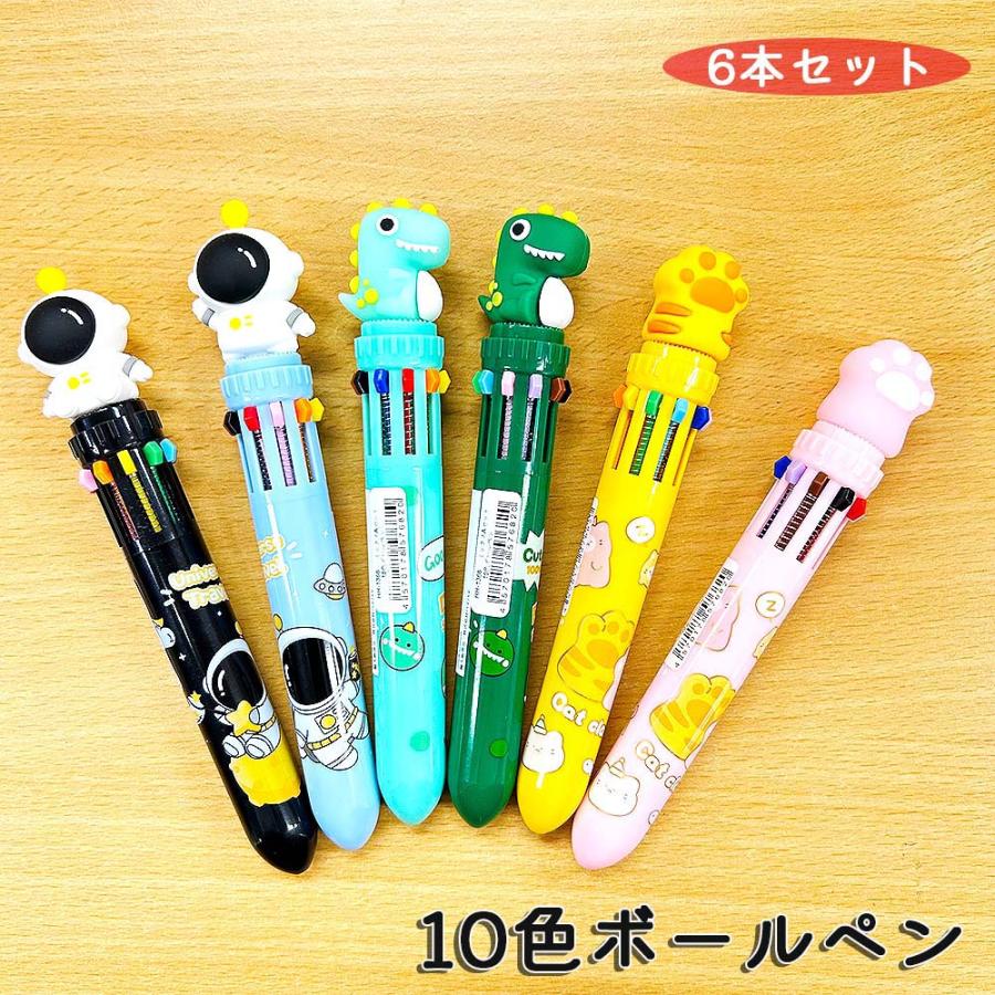 ハイハイ Hi-High 韓国っぽ １０色ボールペン 6本セット HH-1143 | ブランド登録なし