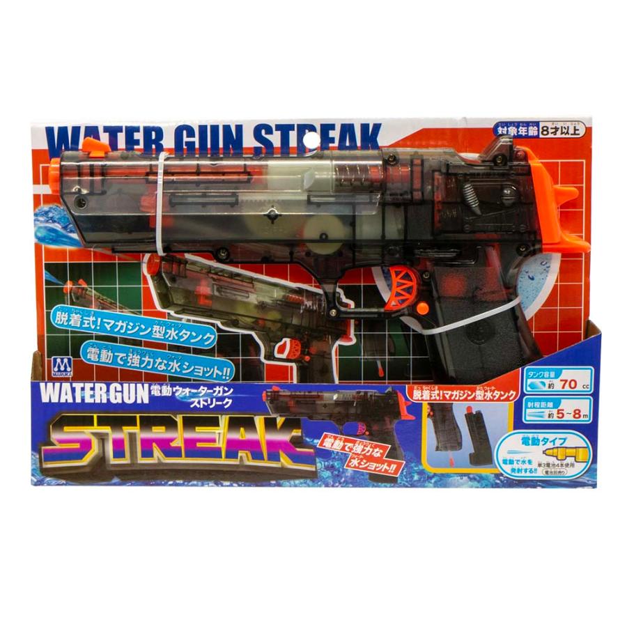 マルカ MARUKA 電動ウォーターガン　ストリーク 174941 | MARUKA（おもちゃ） | 03