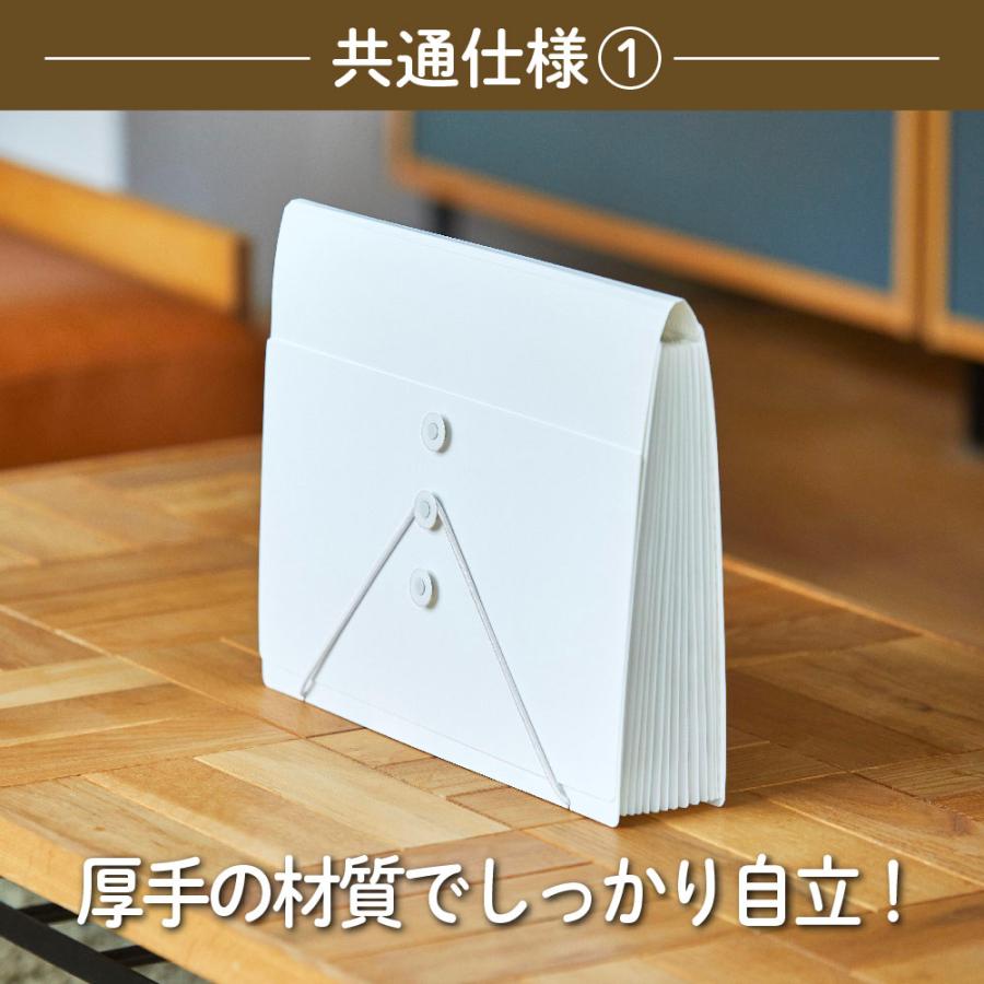 キングジム　KINGJIM サクッと整理 ドキュメントファイル (フタ付) シロ 2290-W | KING JIM | 02