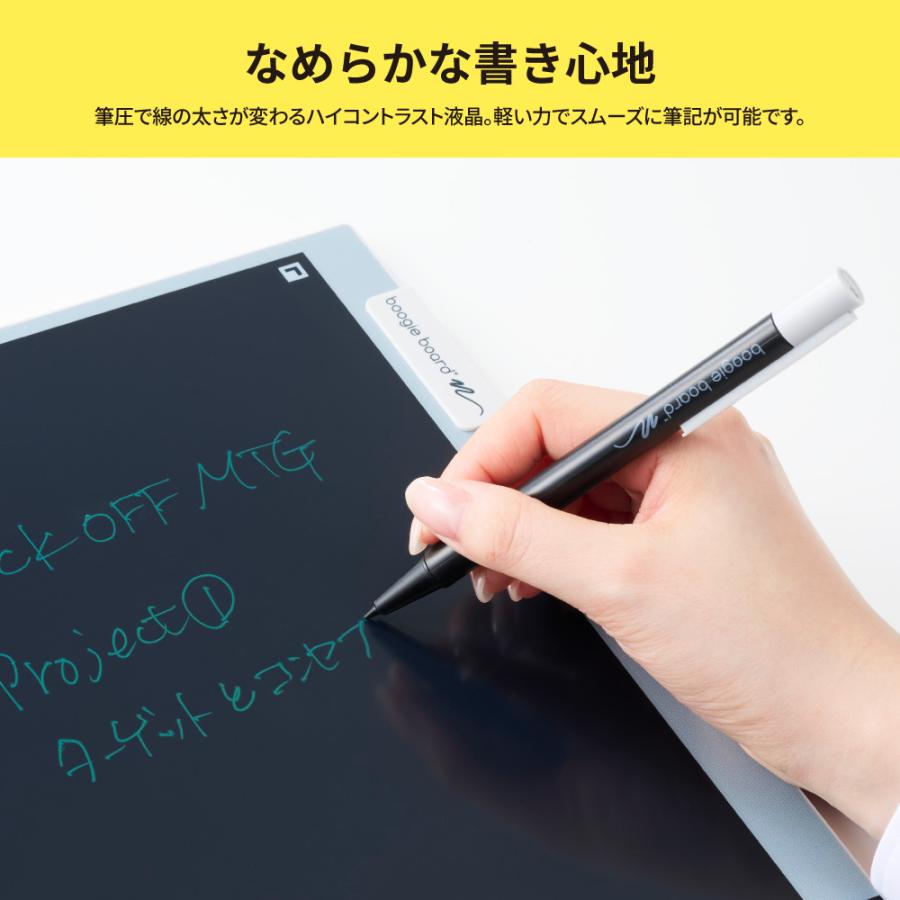 キングジム　KINGJIM ブギーボード BB−19 グレー BB-19-GY | KING JIM | 09