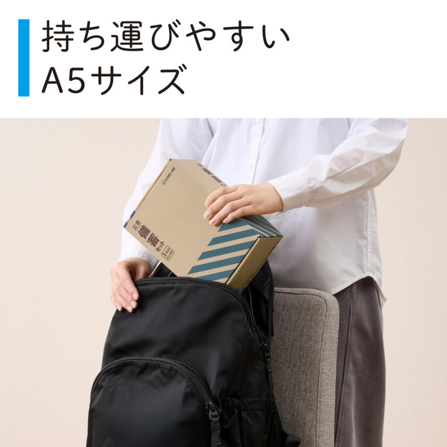 キングジム　KINGJIM 災害備蓄セット2 (1日分)コンパクト CBCS-200 | KING JIM | 05