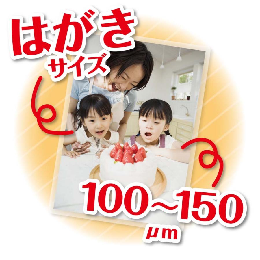 アスカ Asmix 2ローラー ラミネーター ホワイト L203A6 | Asmix | 06