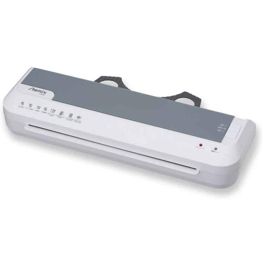 アスカ Asmix 2ローラー ラミネーター ホワイト L204A3W | Asmix