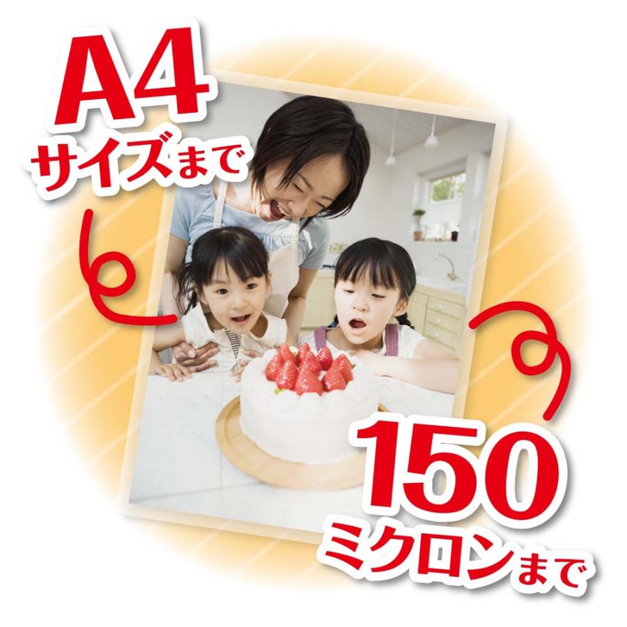 アスカ Asmix 2ローラー ラミネーター ホワイト L205A4W | Asmix | 10