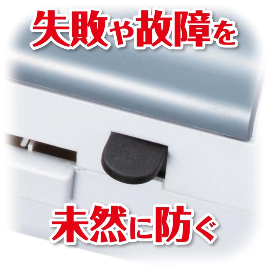 アスカ Asmix 2ローラー ラミネーター ホワイト L205A4W | Asmix | 11