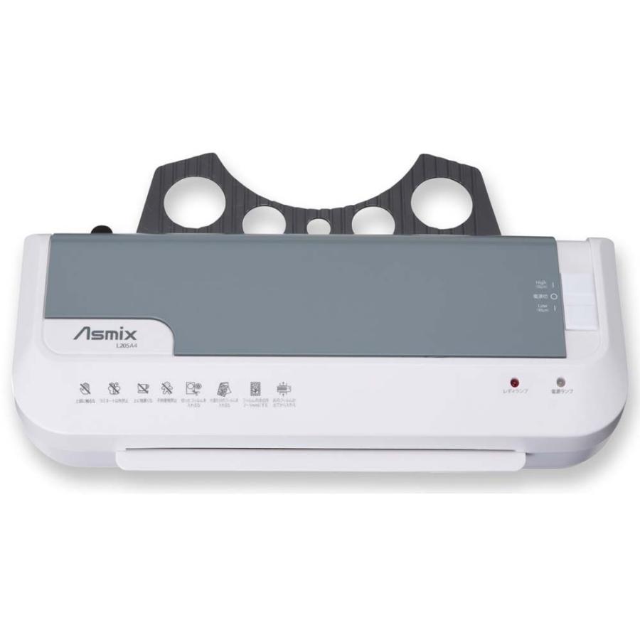 アスカ Asmix 2ローラー ラミネーター ホワイト L205A4W | Asmix | 01