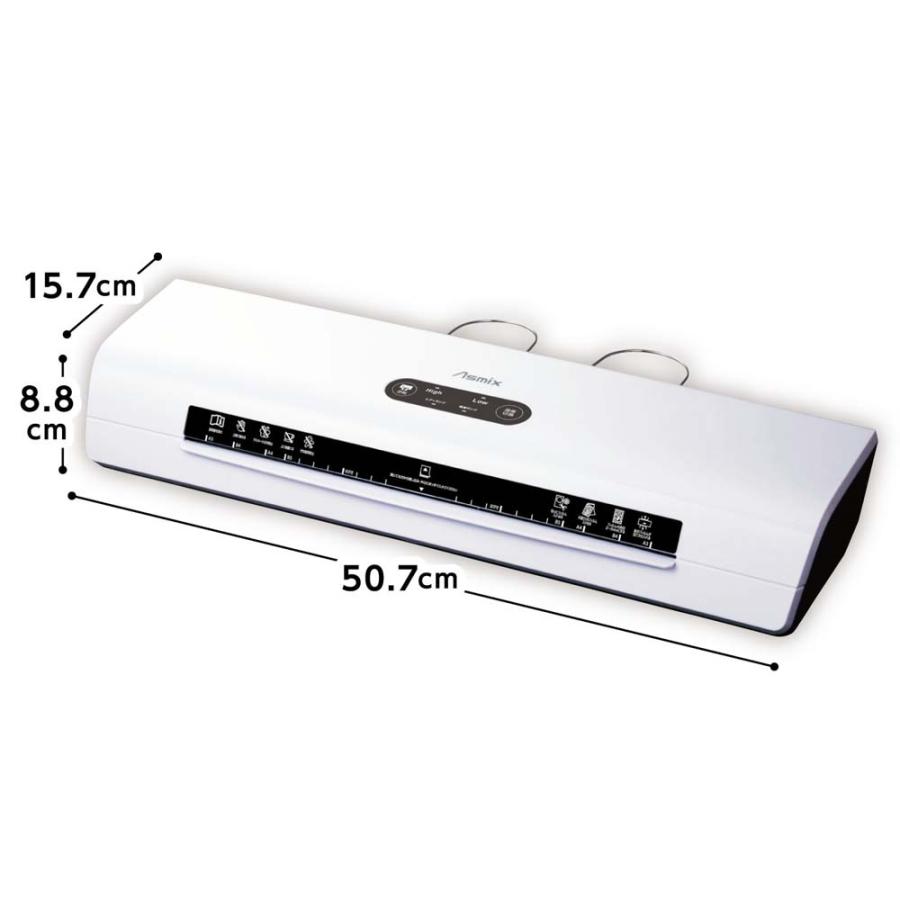 アスカ Asmix 4ローラー ラミネーター L409A3 | Asmix | 17