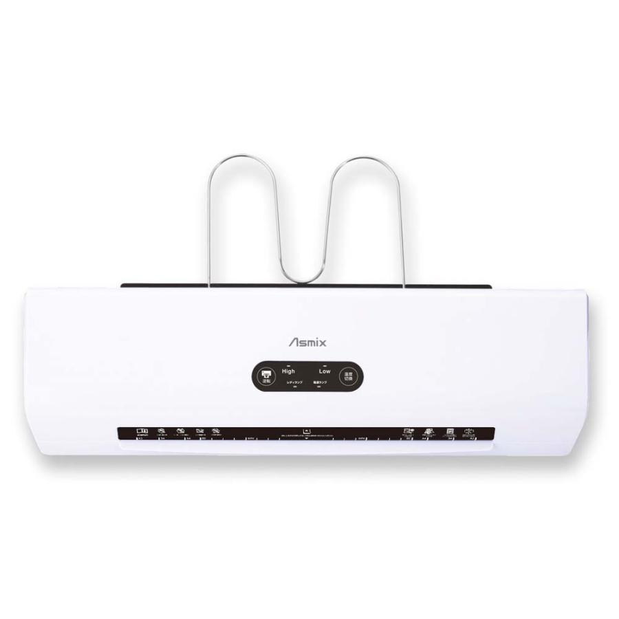アスカ Asmix 4ローラー ラミネーター L409A3 | Asmix | 02