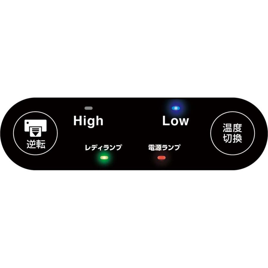 アスカ Asmix 4ローラー ラミネーター L409A3 | Asmix | 07