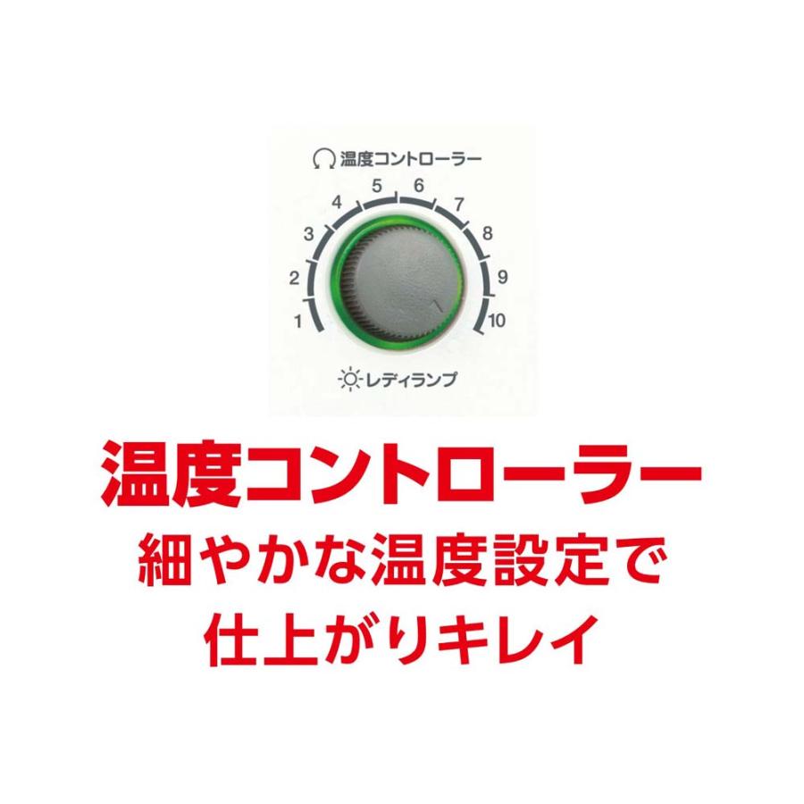 アスカ Asmix 4ローラー ラミネーター L410A3 | Asmix | 06