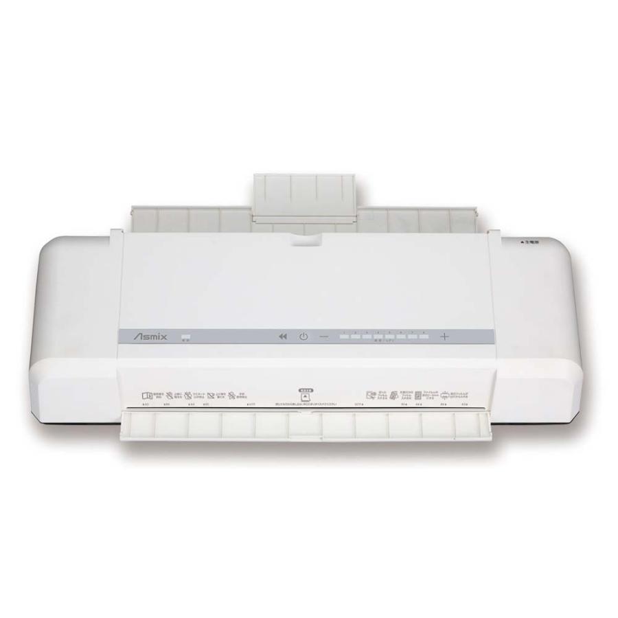 アスカ Asmix 4ローラー ラミネーター L413A3 | Asmix | 05