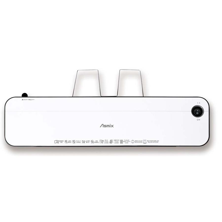 アスカ Asmix 2ローラー ラミネーター L218A3 | Asmix | 03